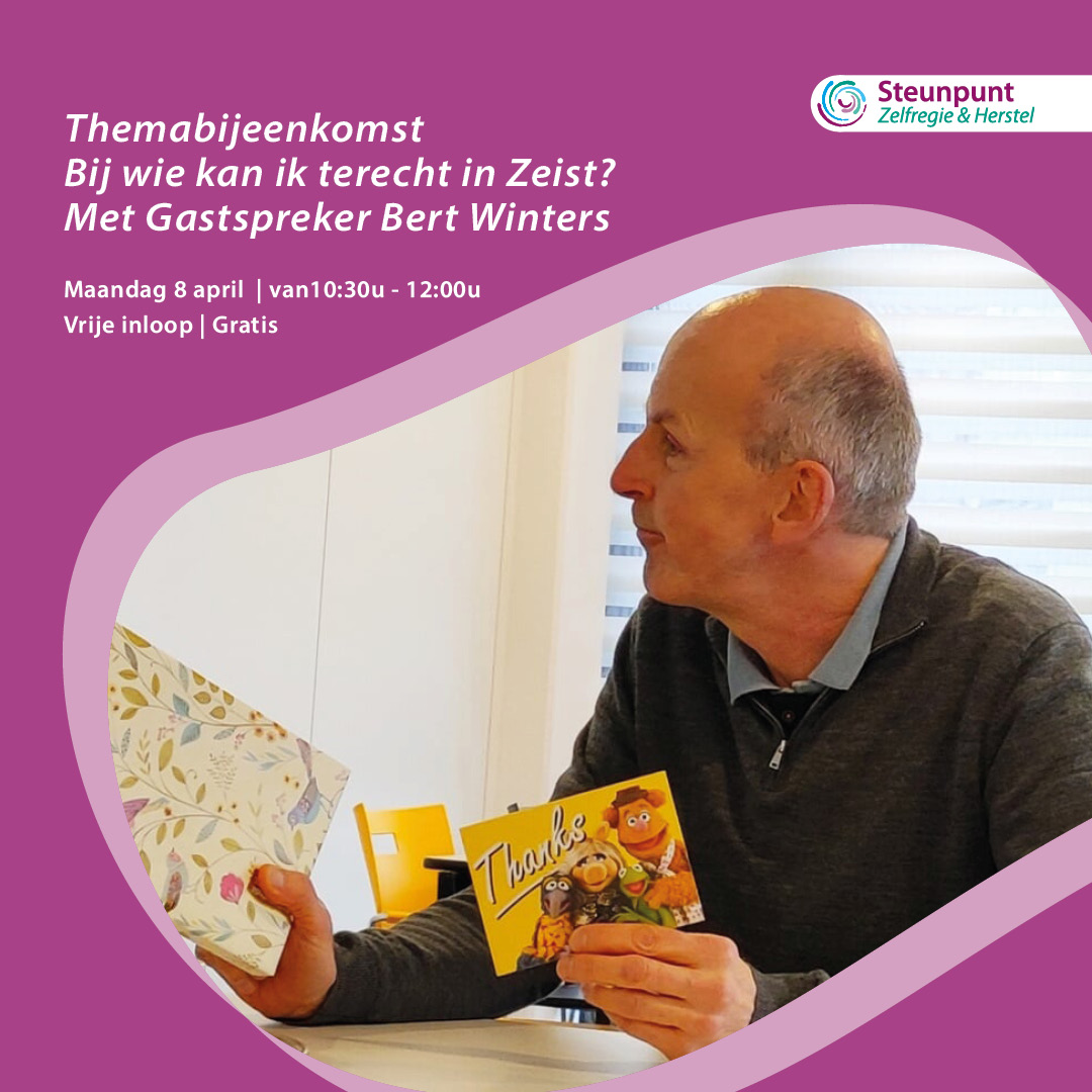 themabijeenkomst bij wie kan ik terecht in zeist